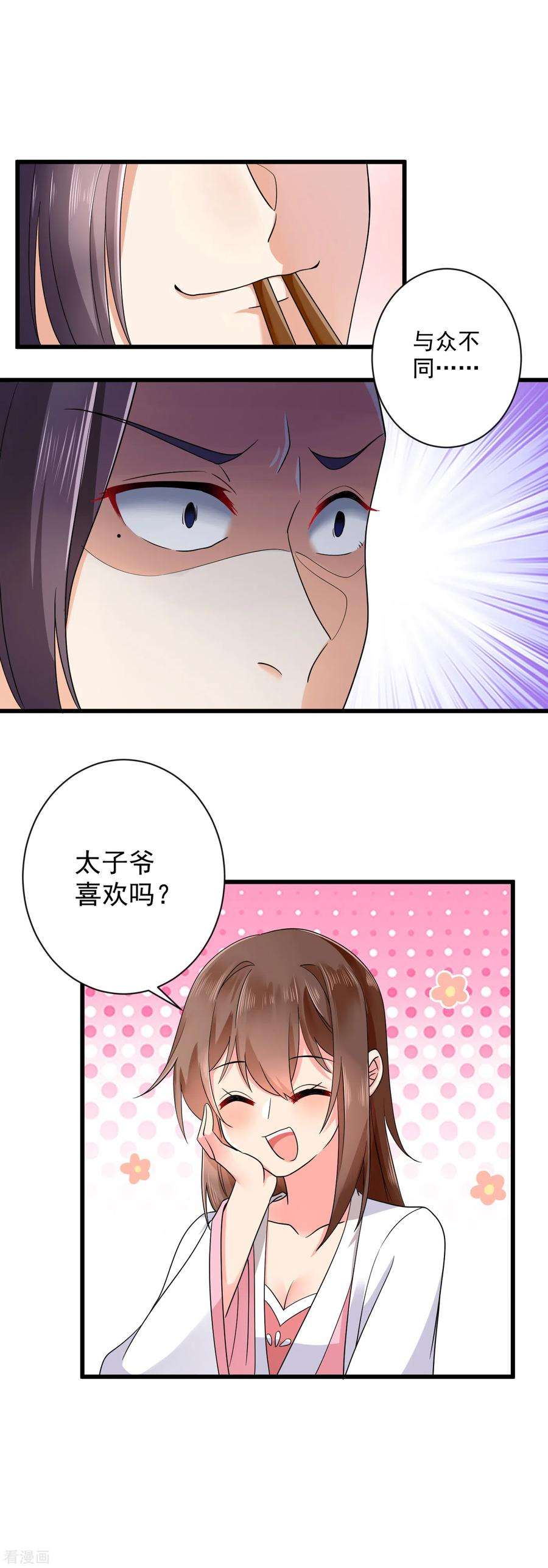 17.jpg