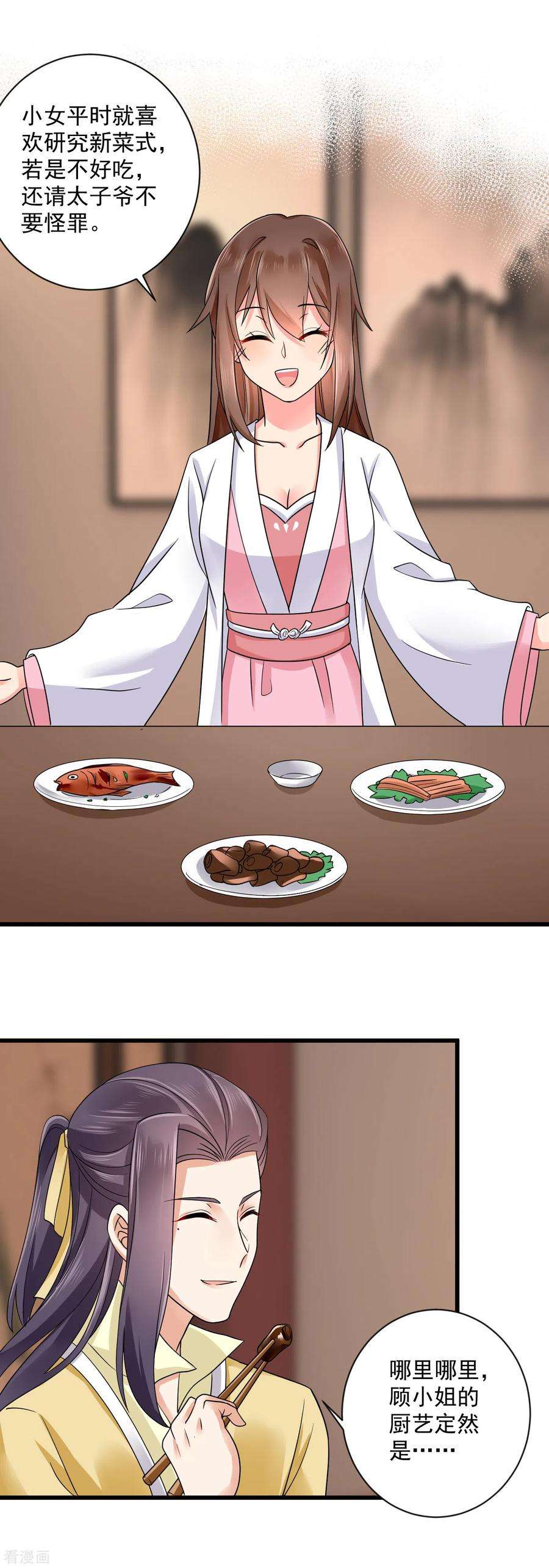 16.jpg