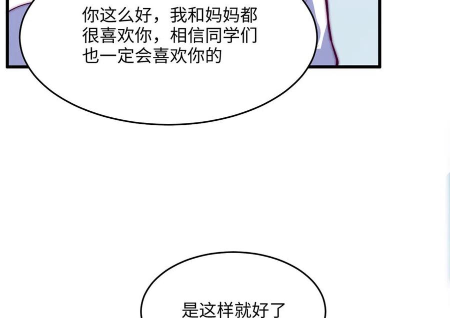 97.jpg