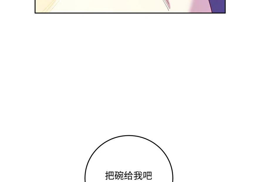 117.jpg