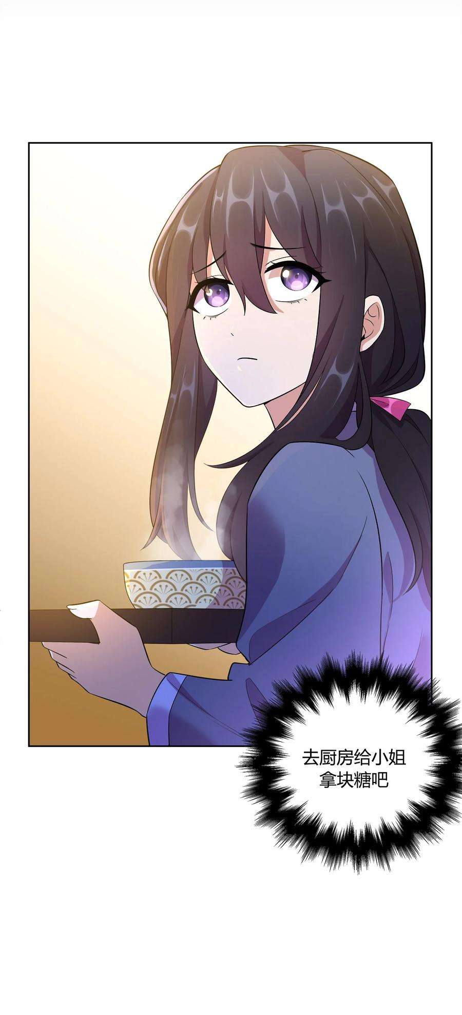 33.jpg