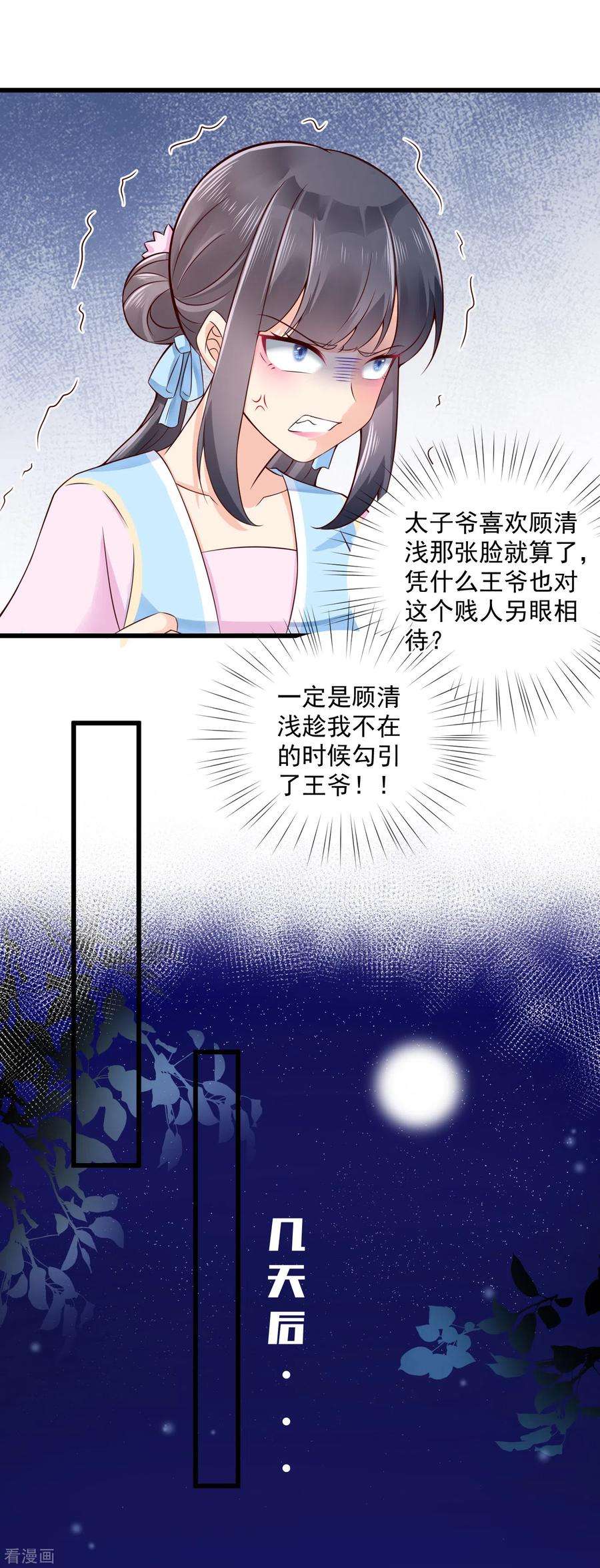 15.jpg