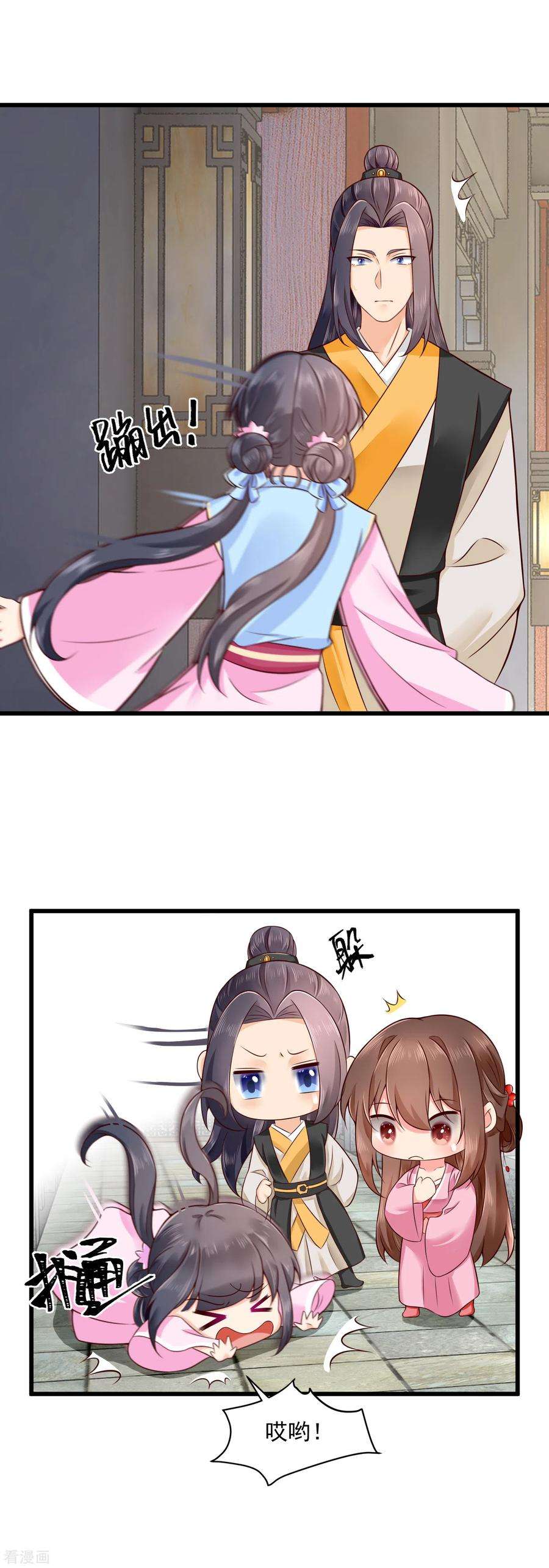 5.jpg