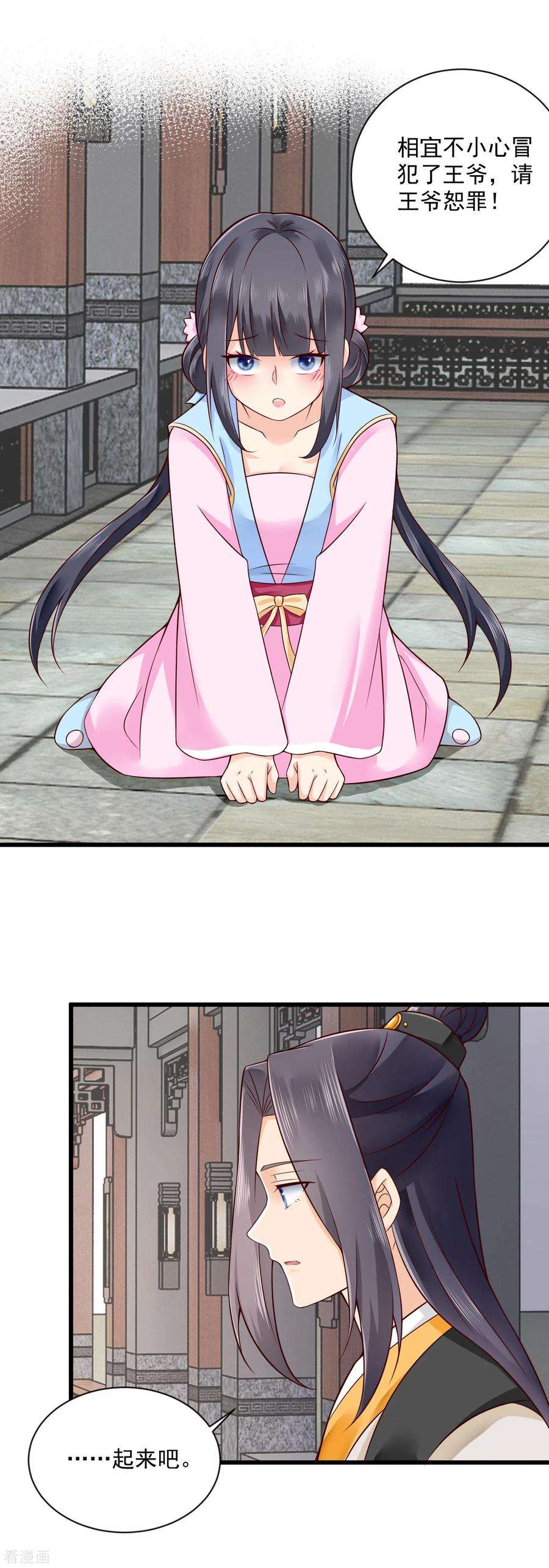 7.jpg