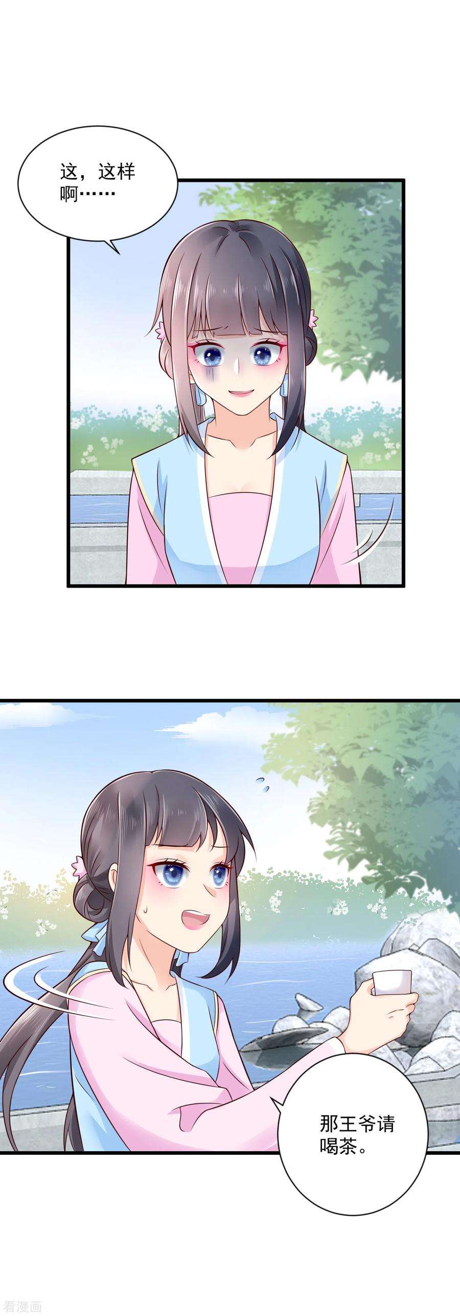 12.jpg