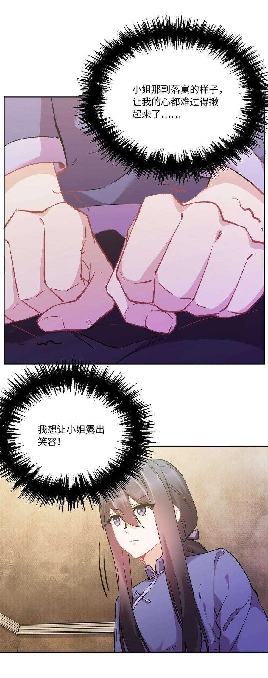 64.jpg