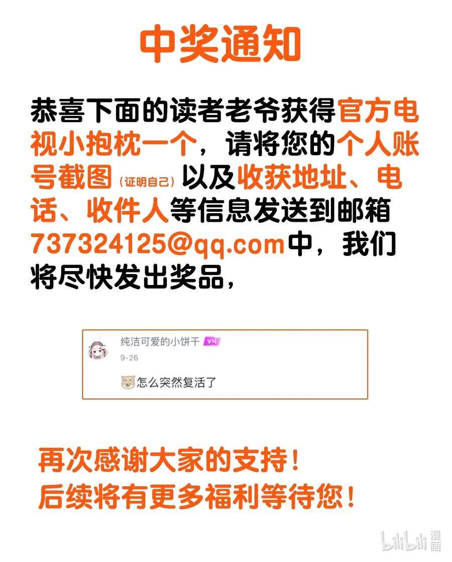 103.jpg