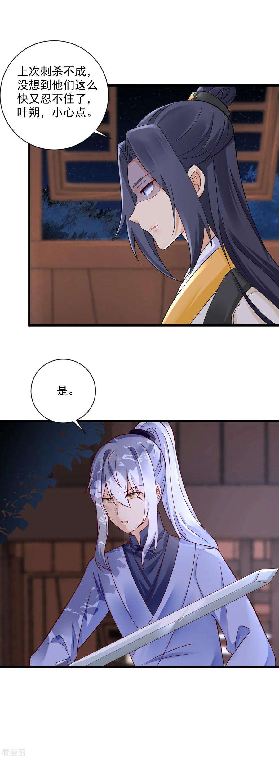 14.jpg