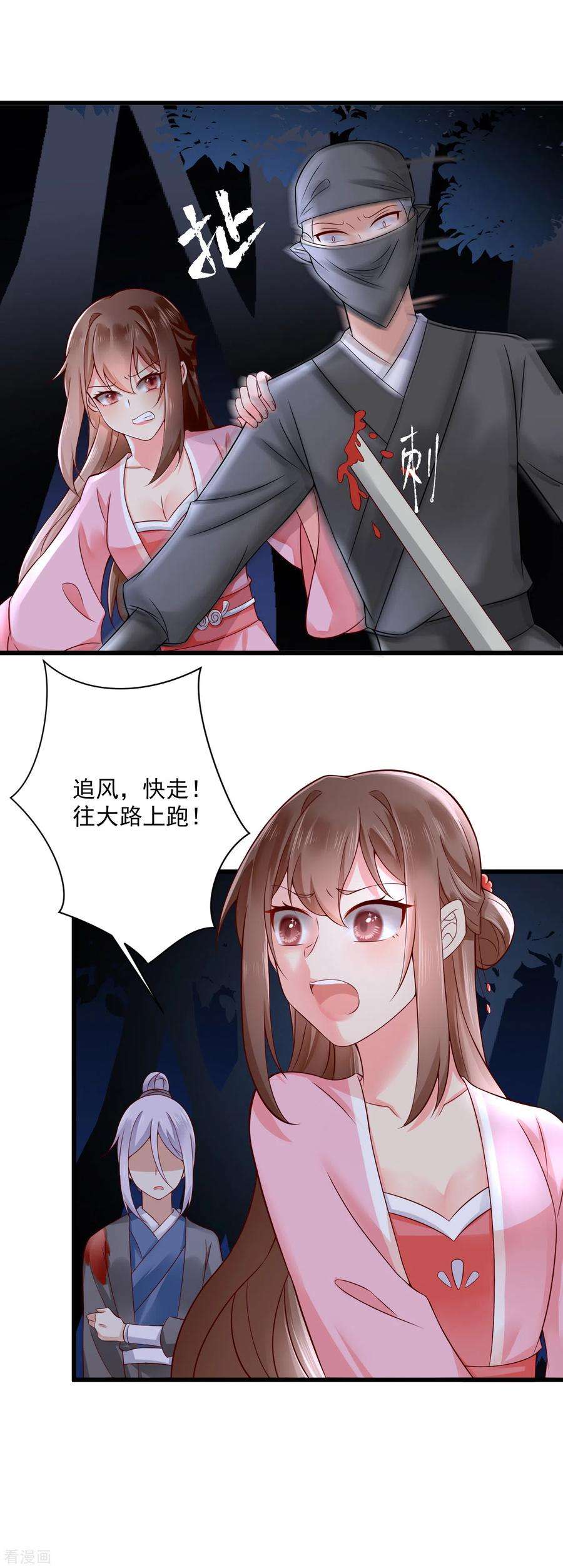 12.jpg