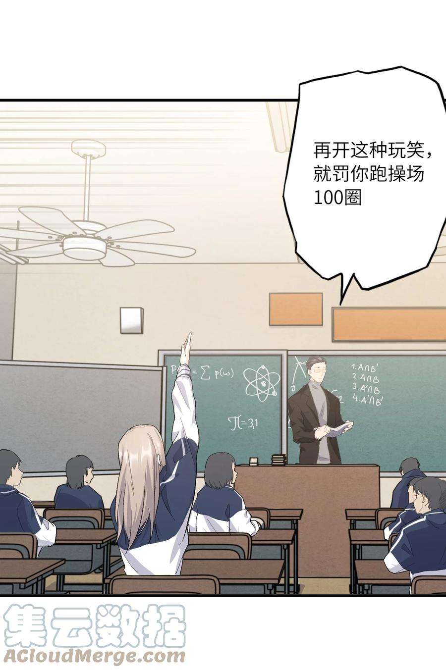 31.jpg