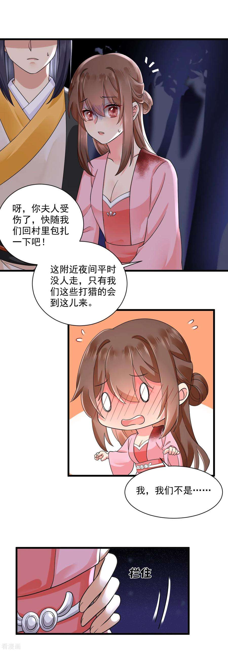 17.jpg