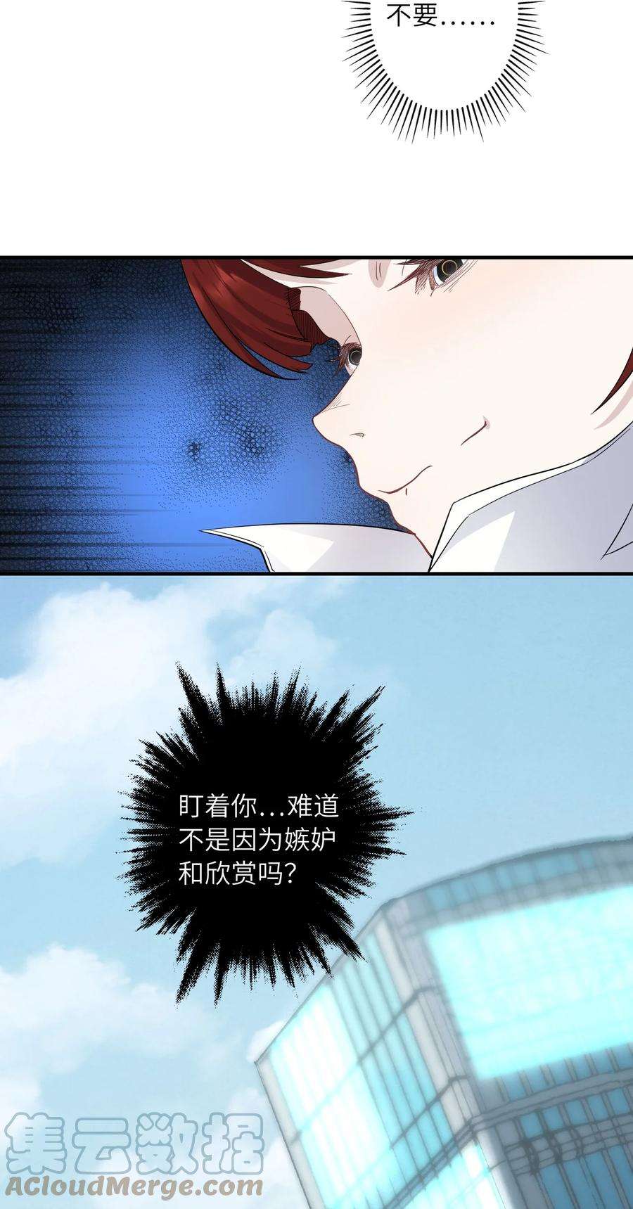 49.jpg