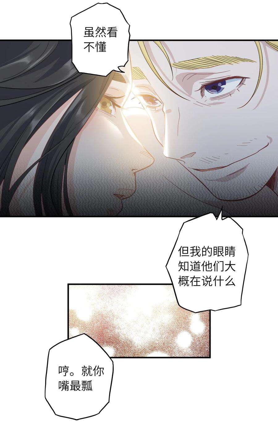 38.jpg