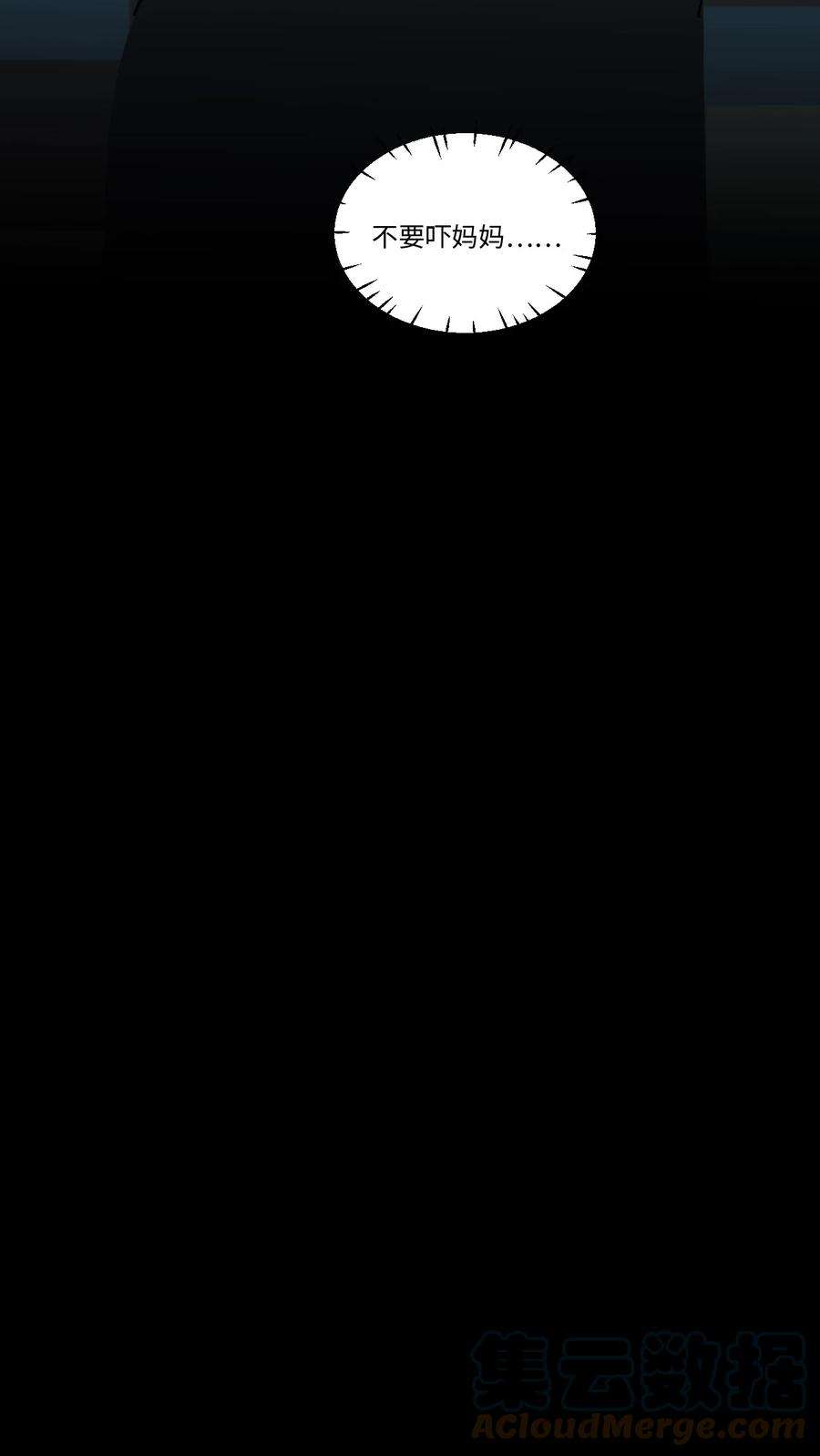 43.jpg