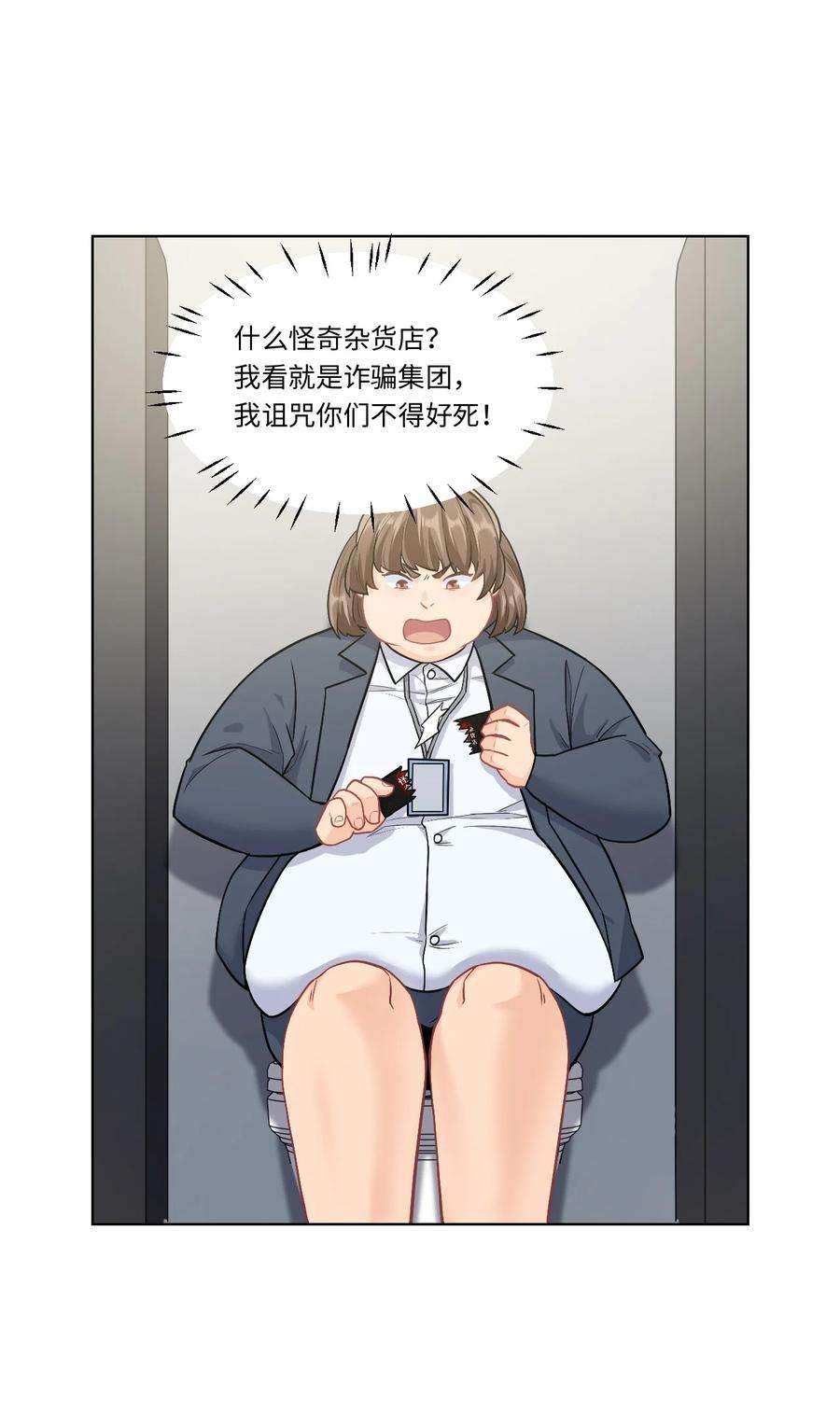 42.jpg