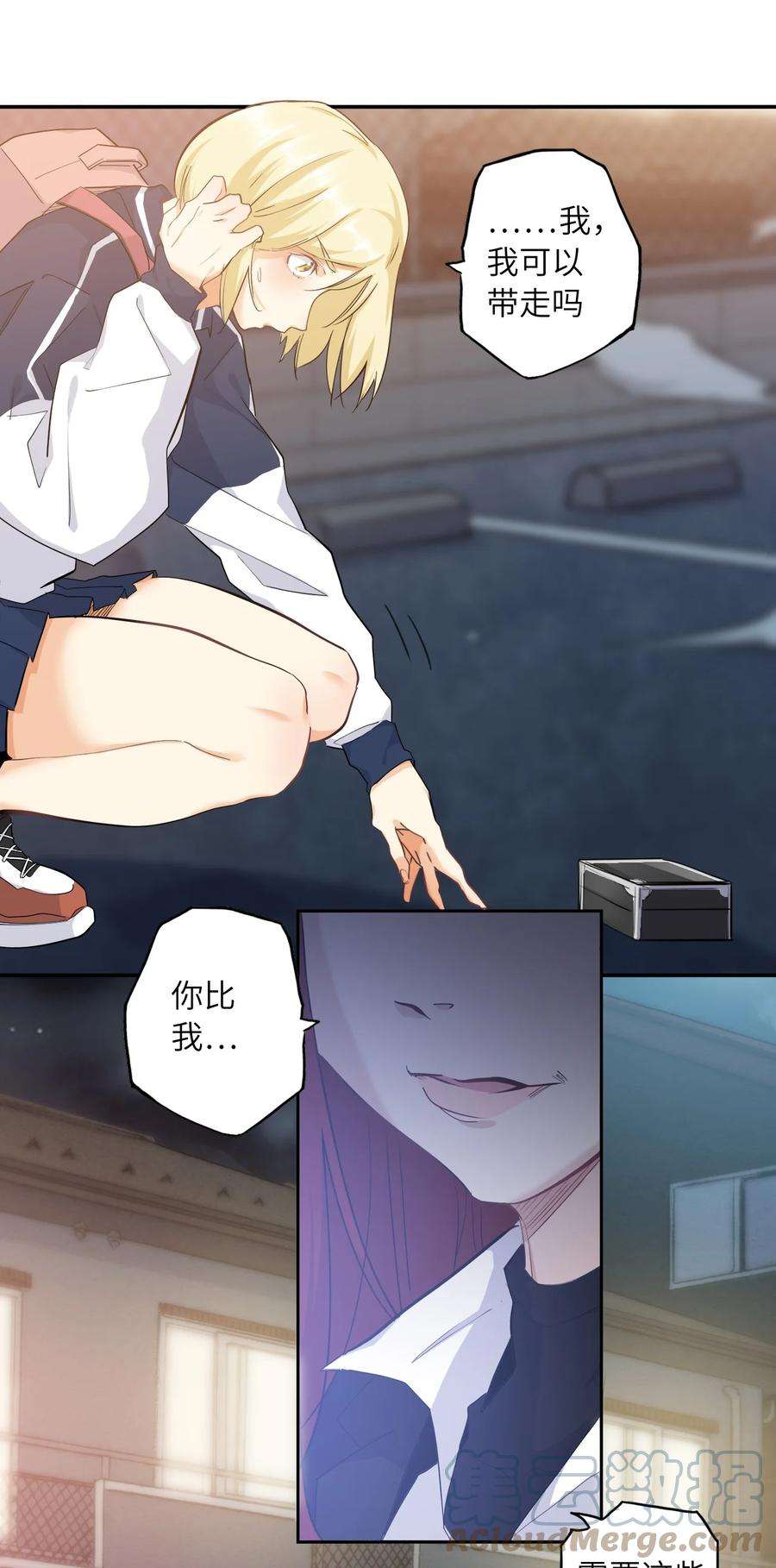 7.jpg