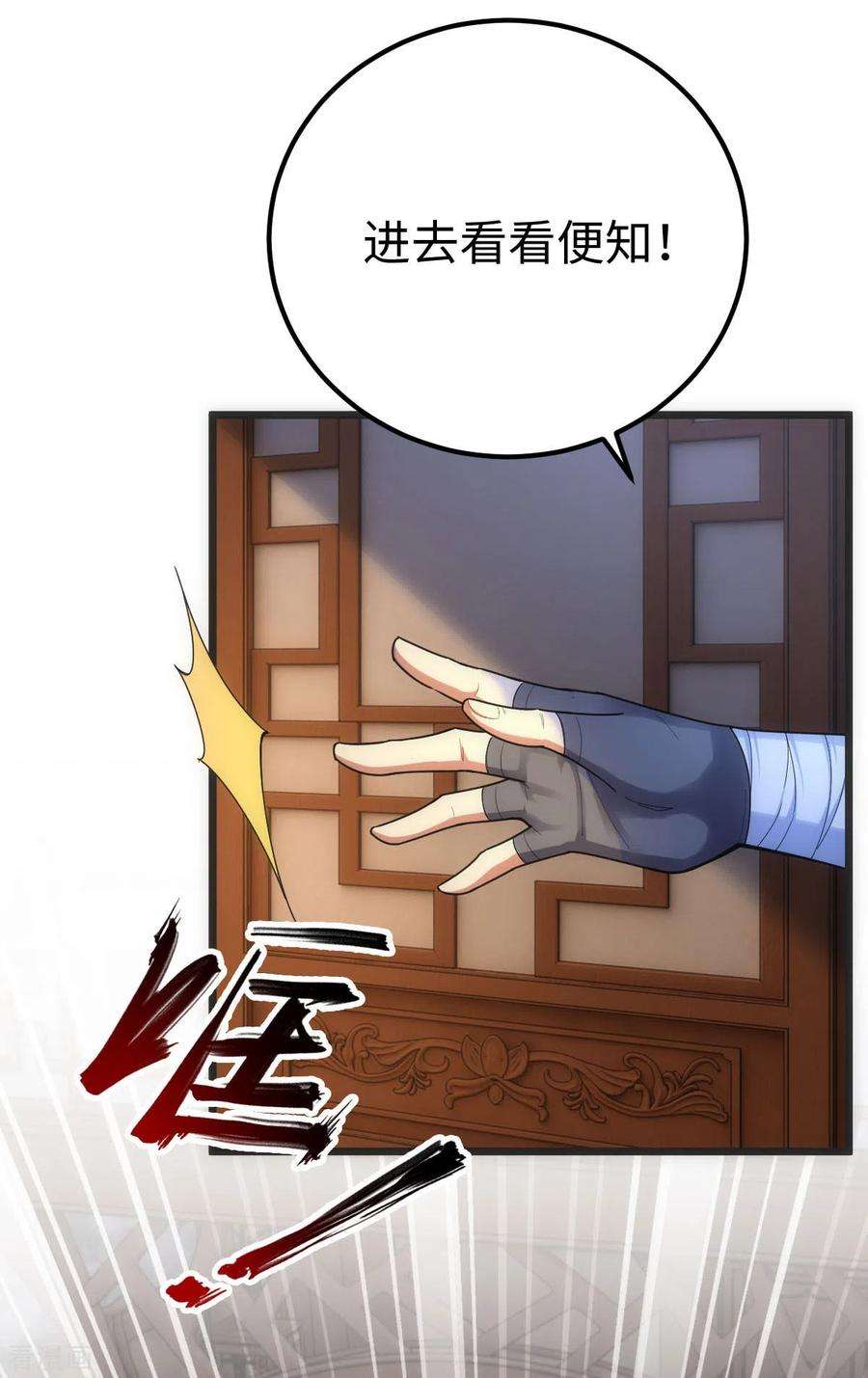 14.jpg