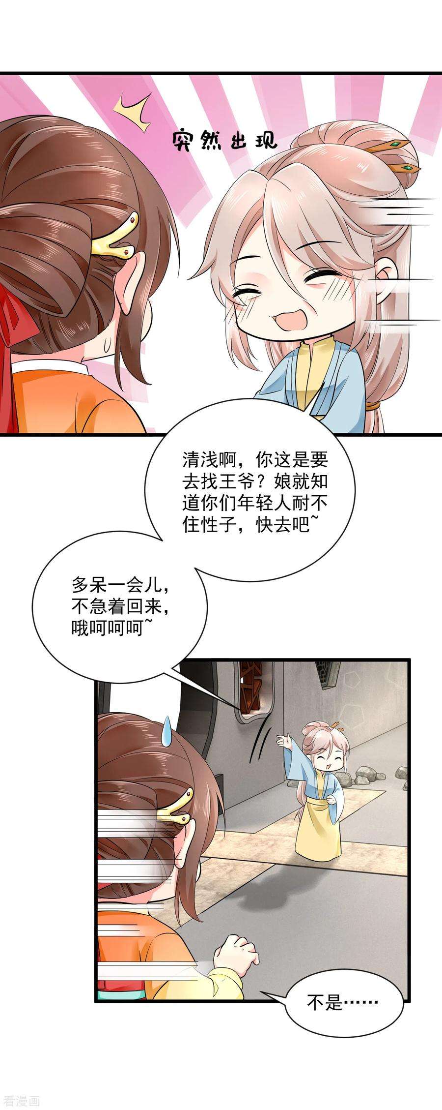 9.jpg