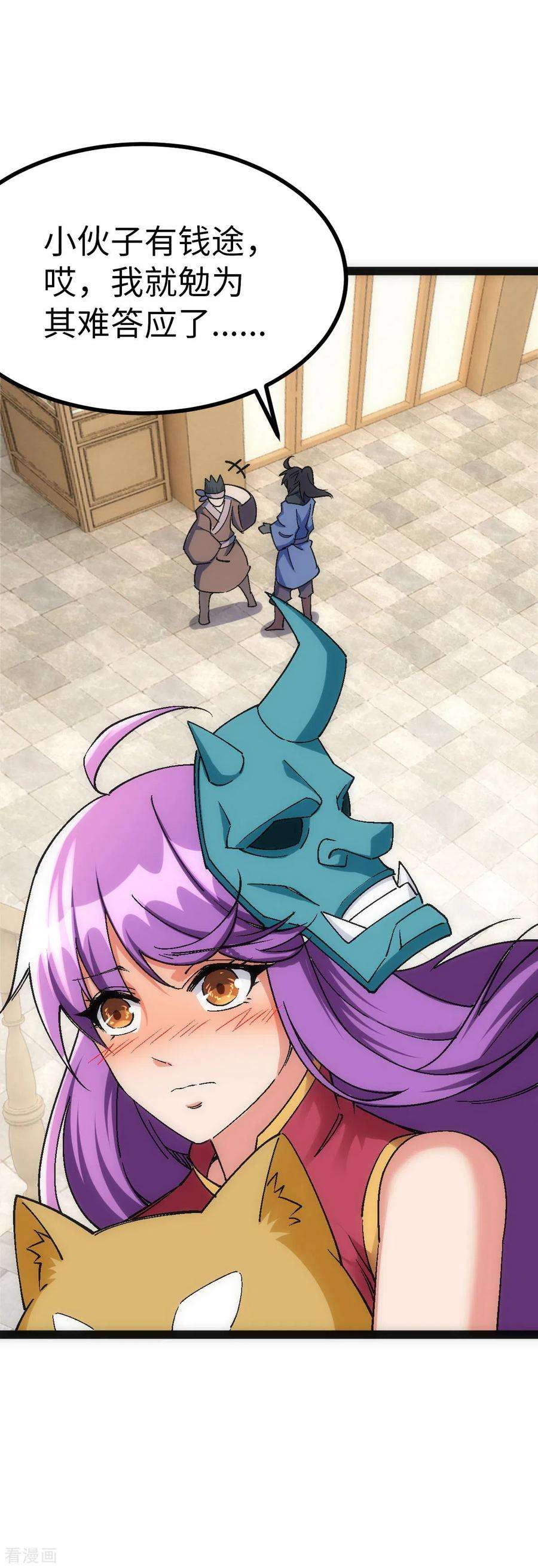 50.jpg
