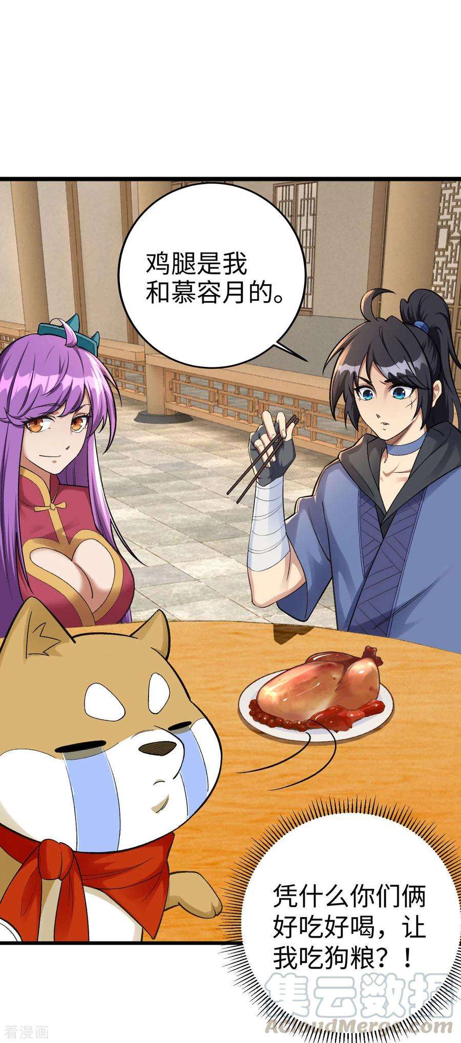 7.jpg