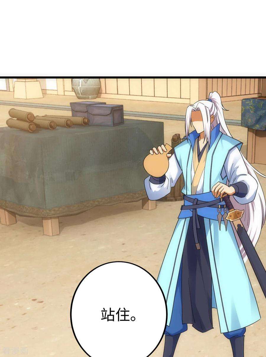30.jpg