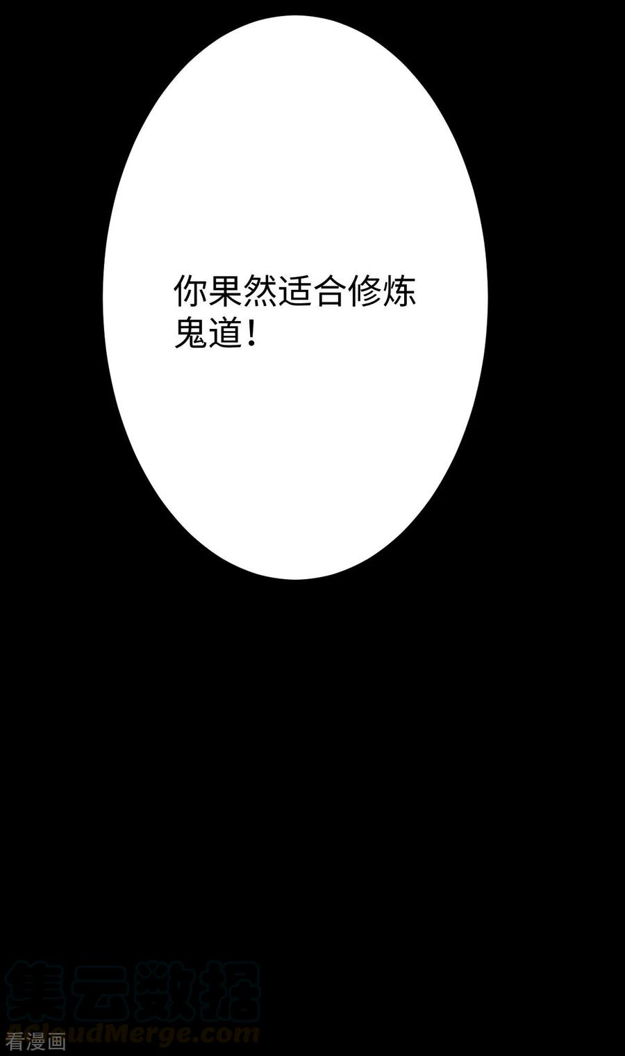52.jpg