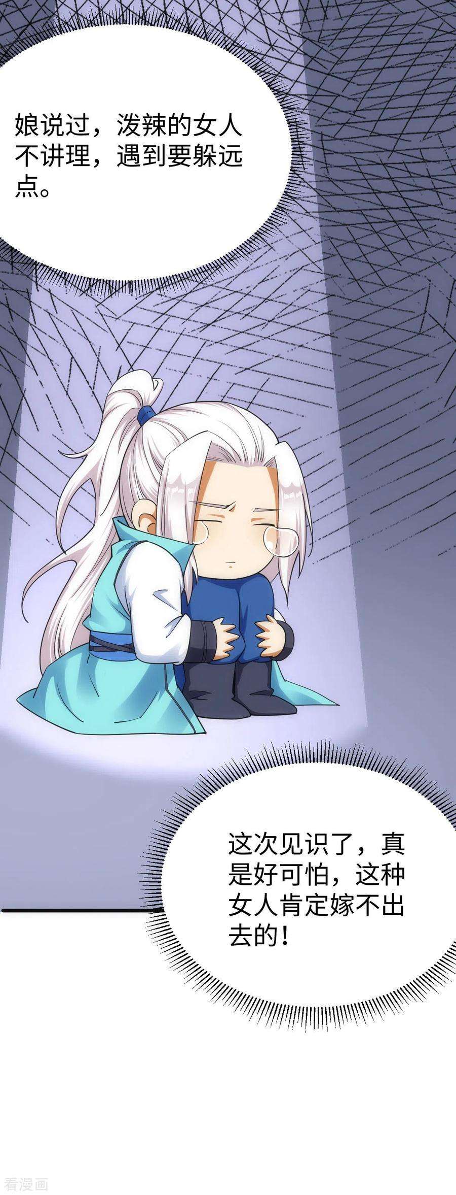 48.jpg