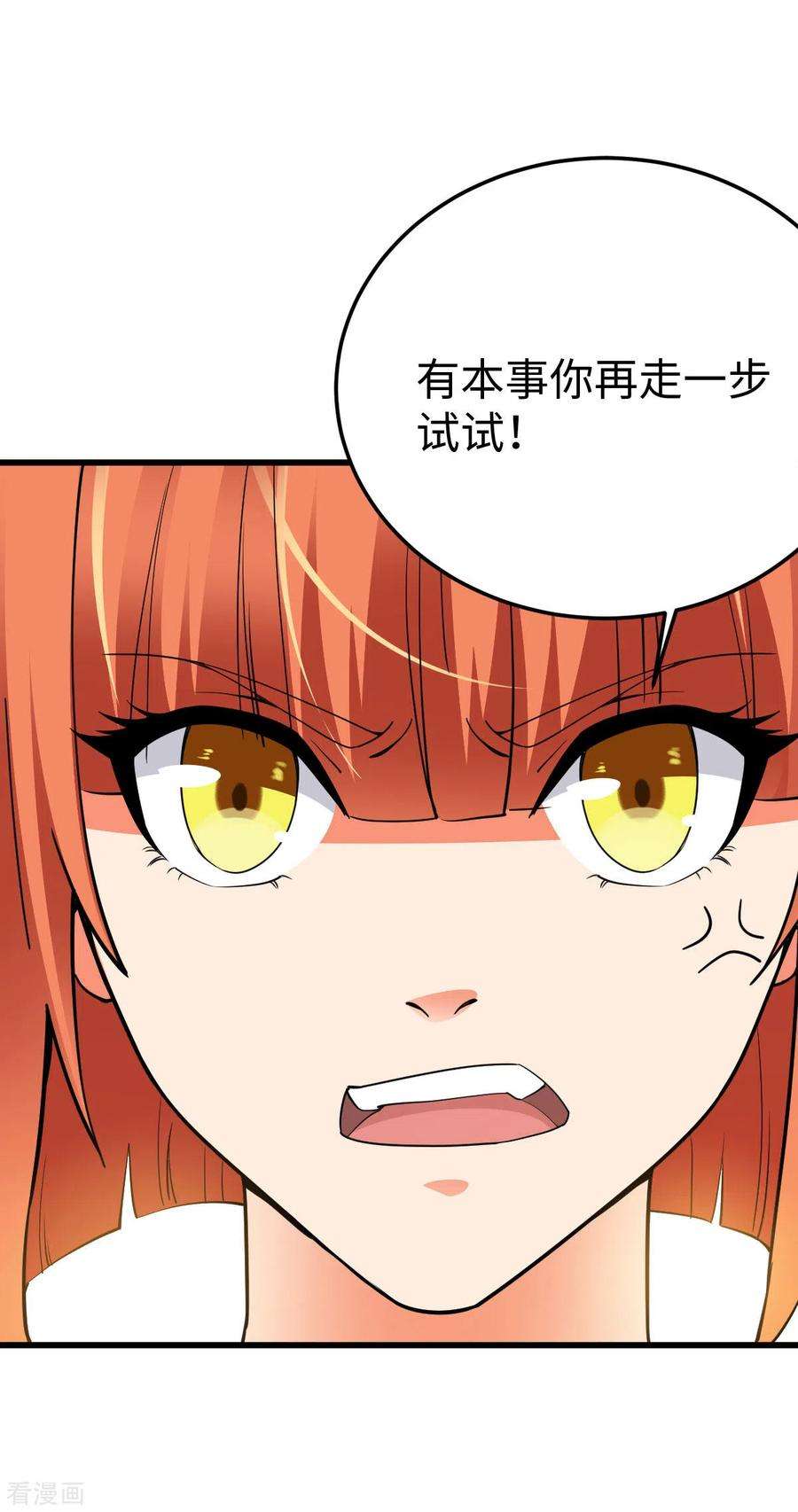 38.jpg