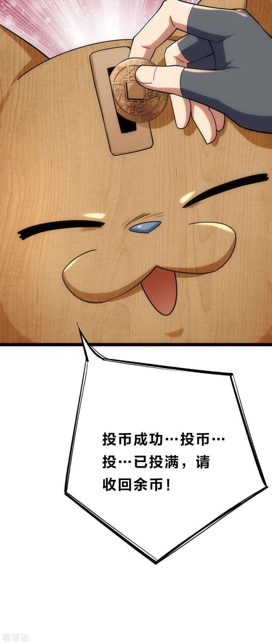 23.jpg