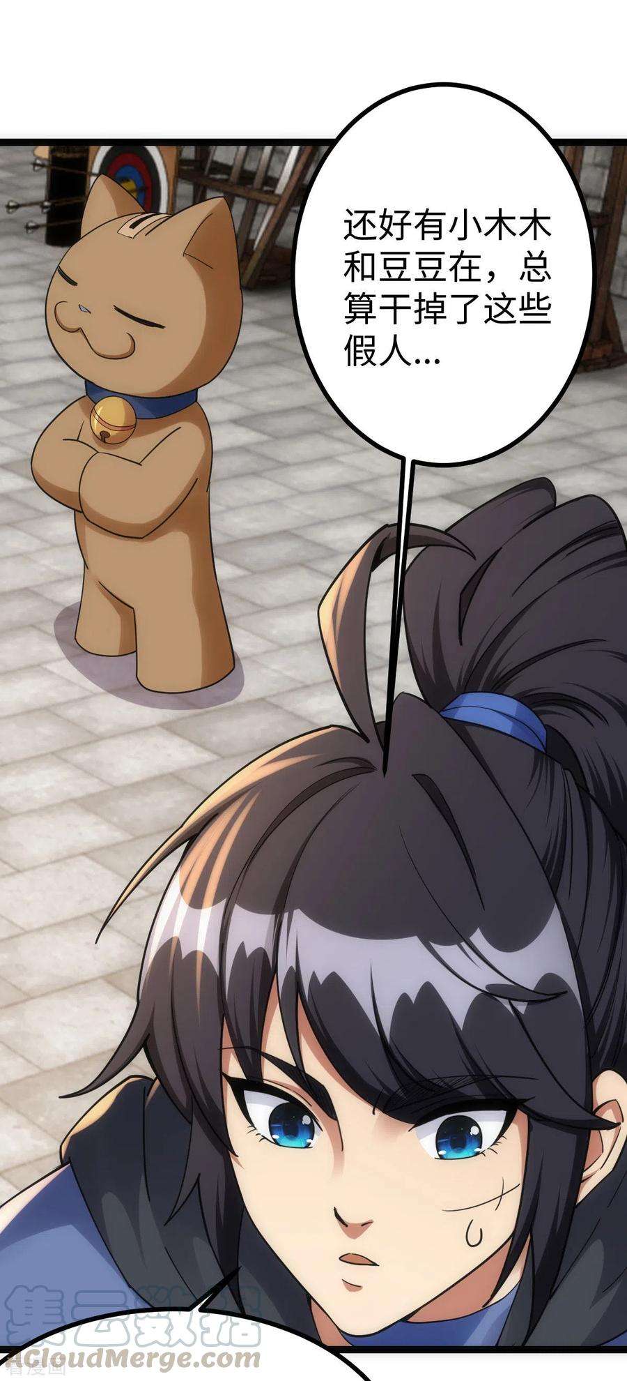 23.jpg