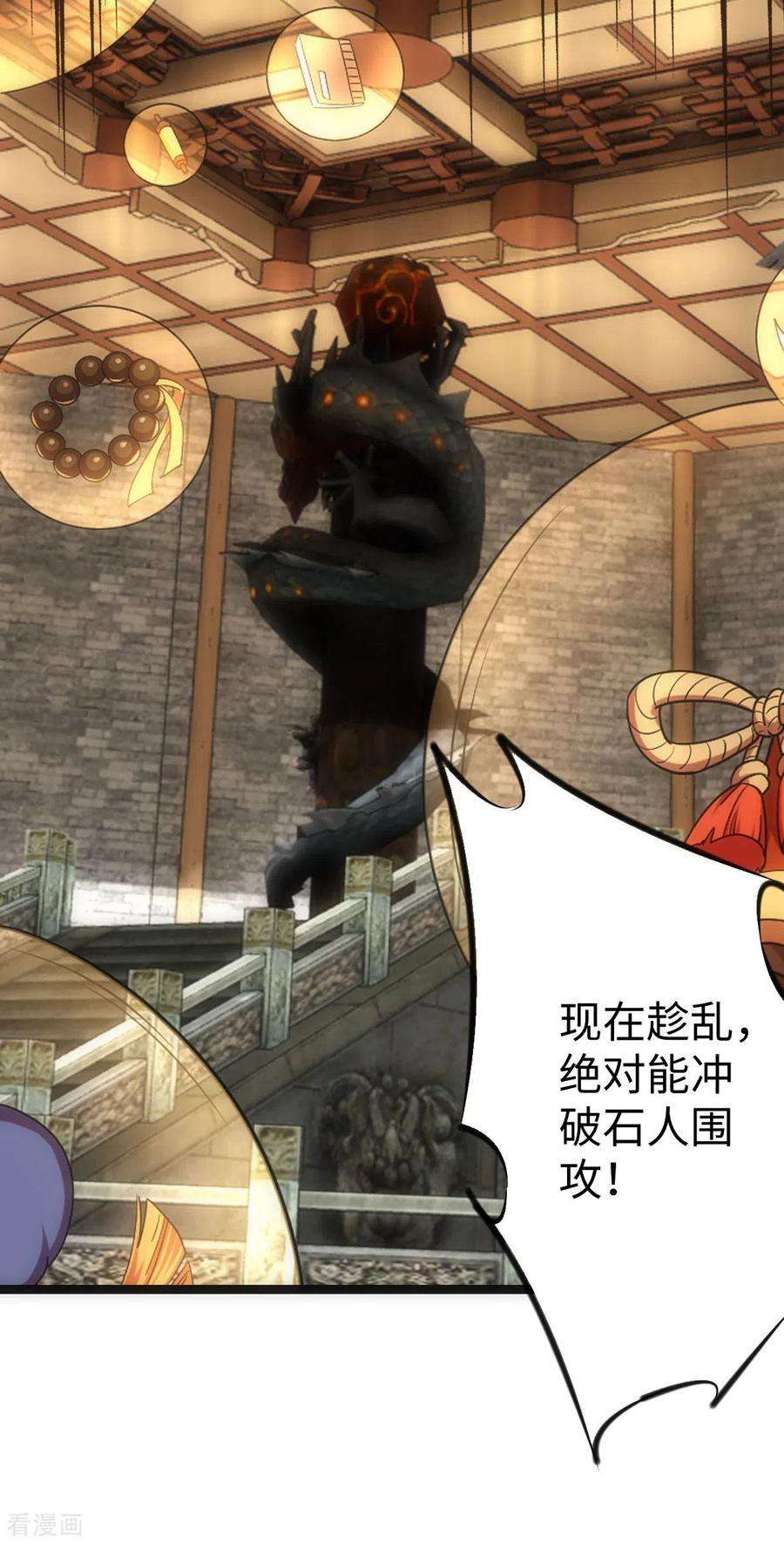38.jpg