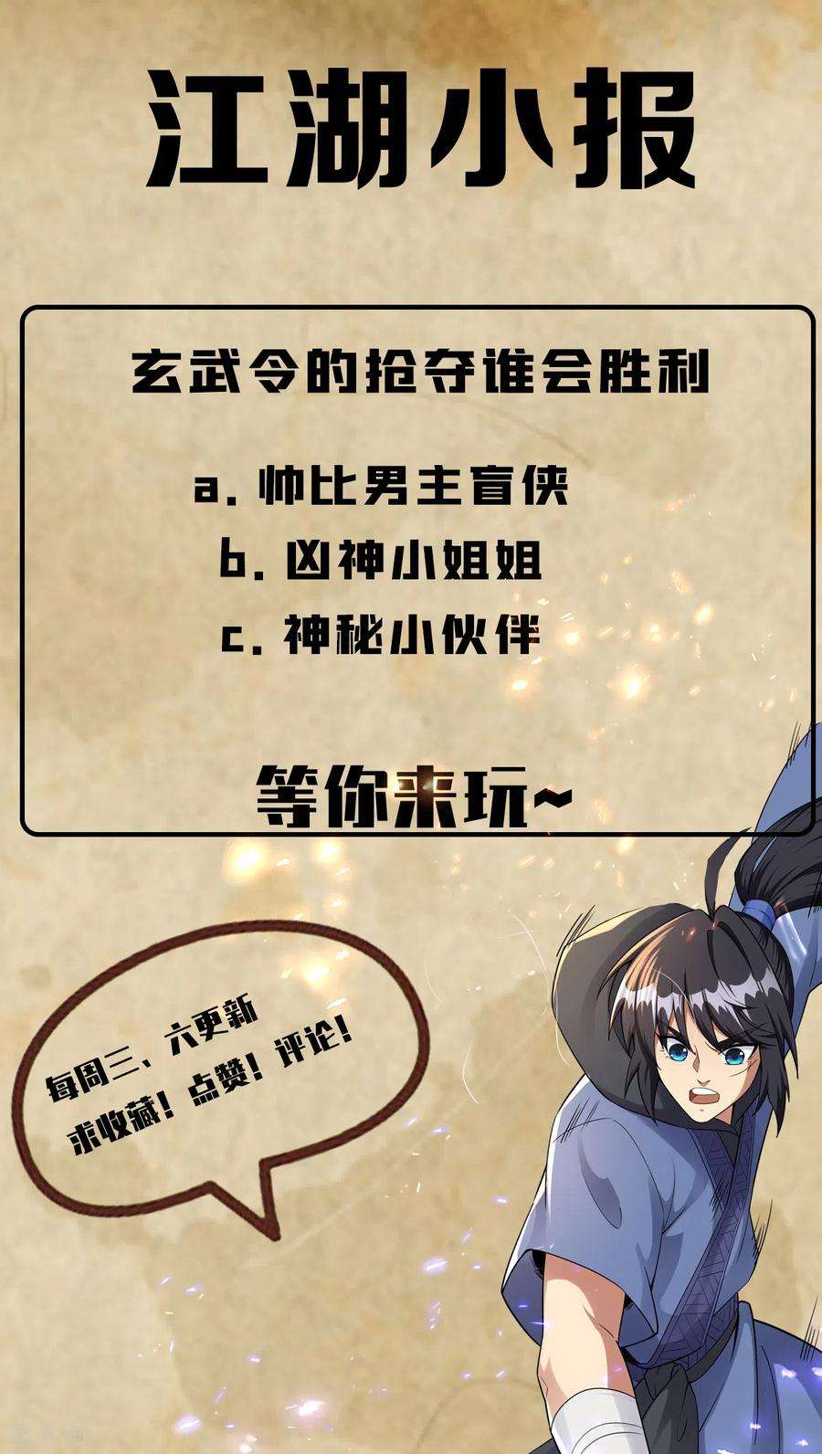 38.jpg