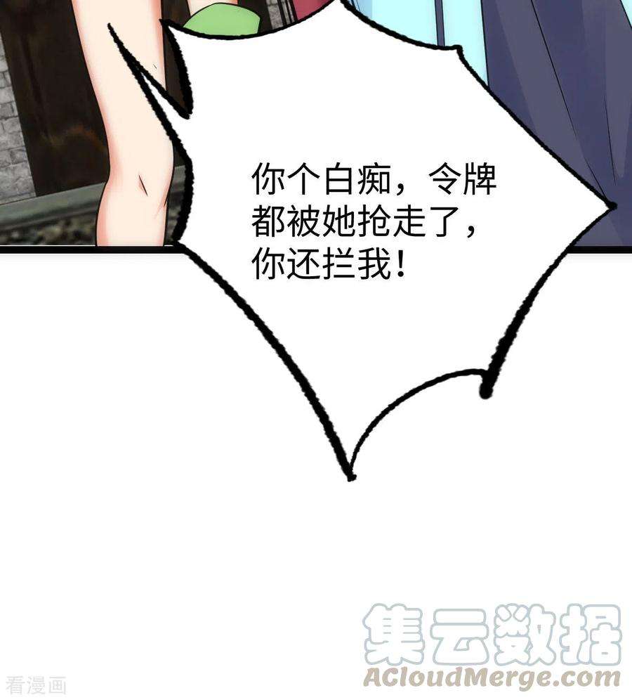 33.jpg