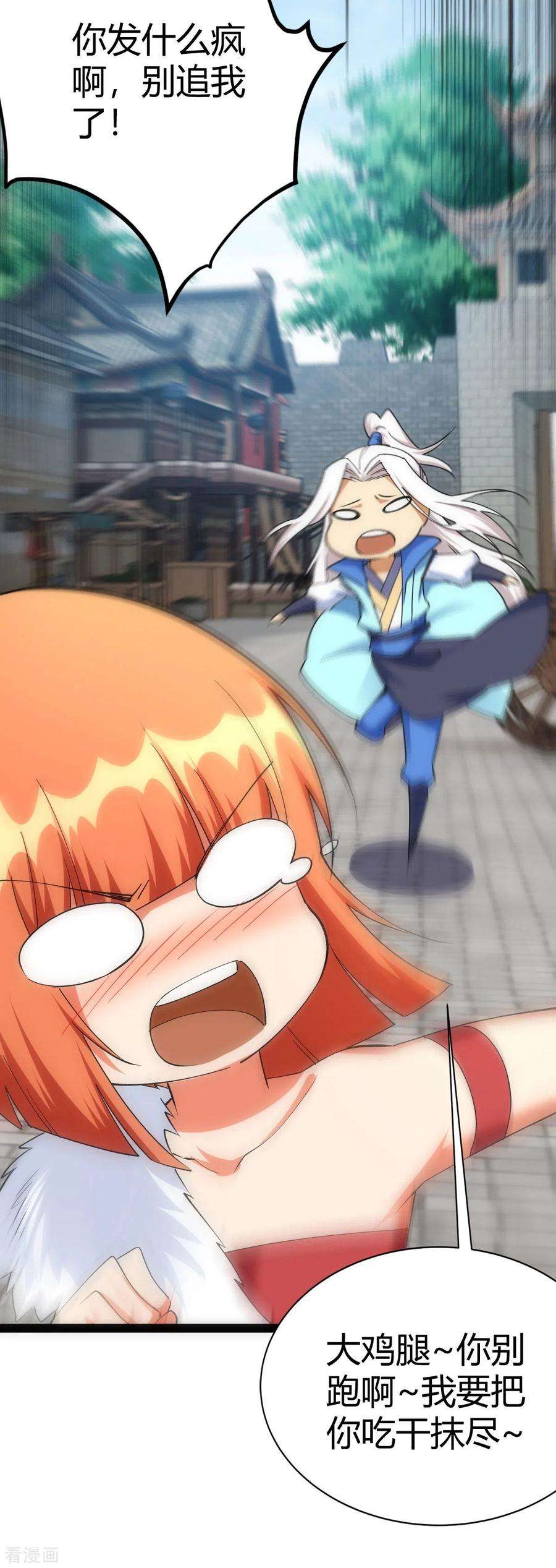 38.jpg