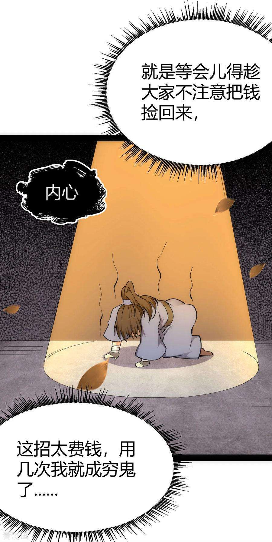 36.jpg