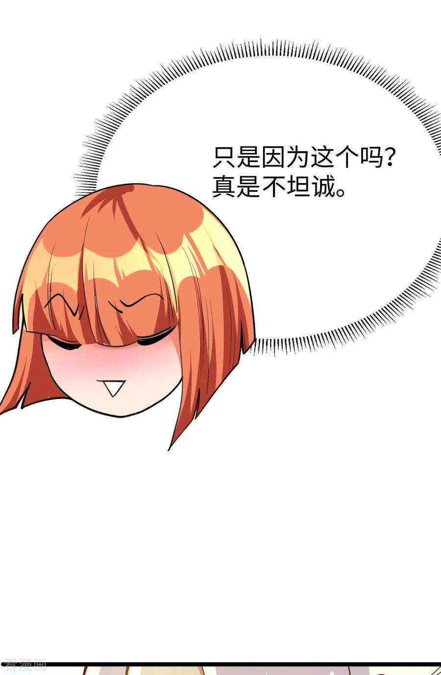 38.jpg