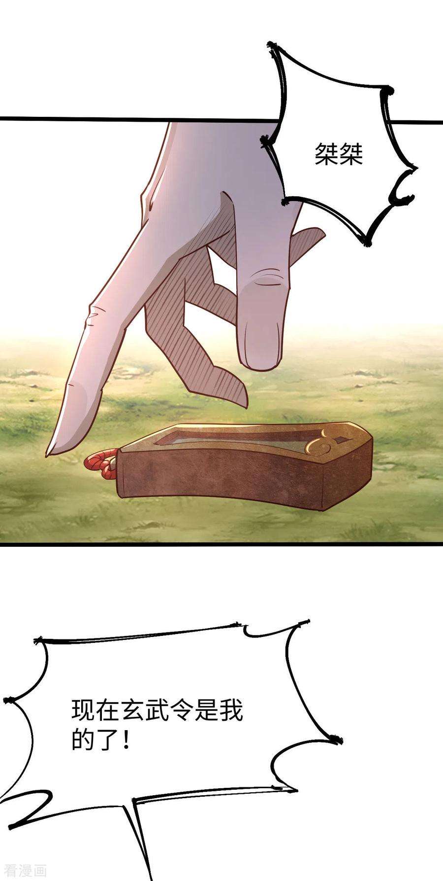 12.jpg