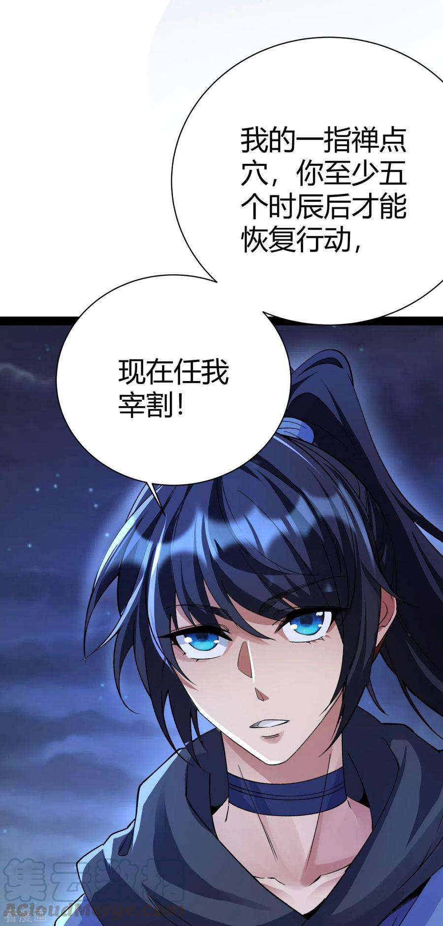 7.jpg