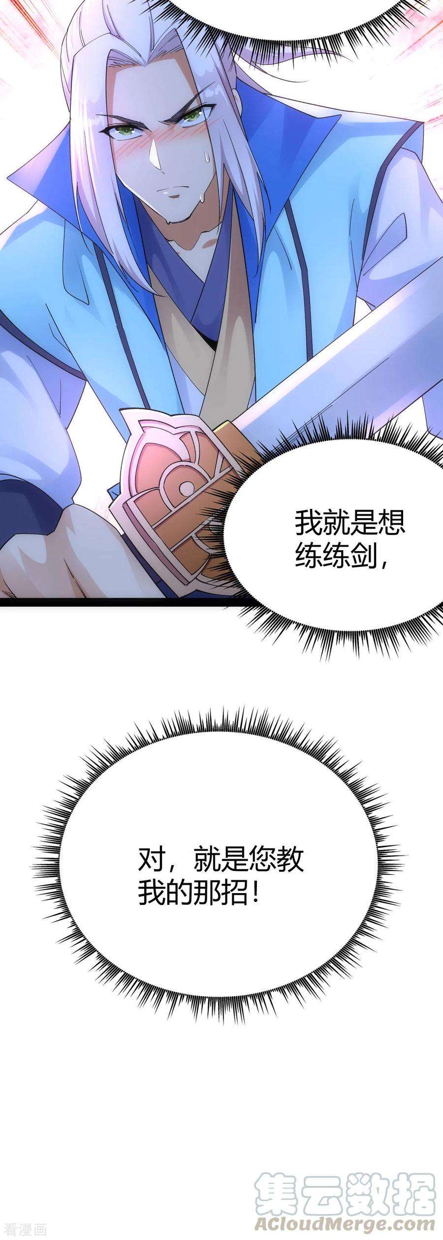 35.jpg