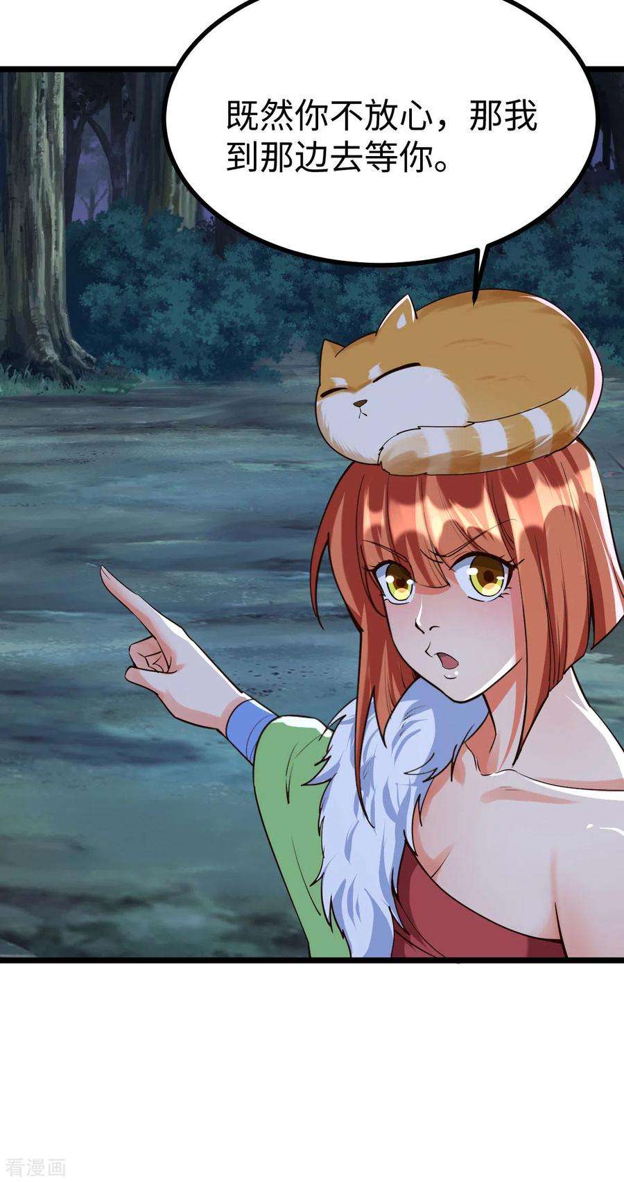 17.jpg