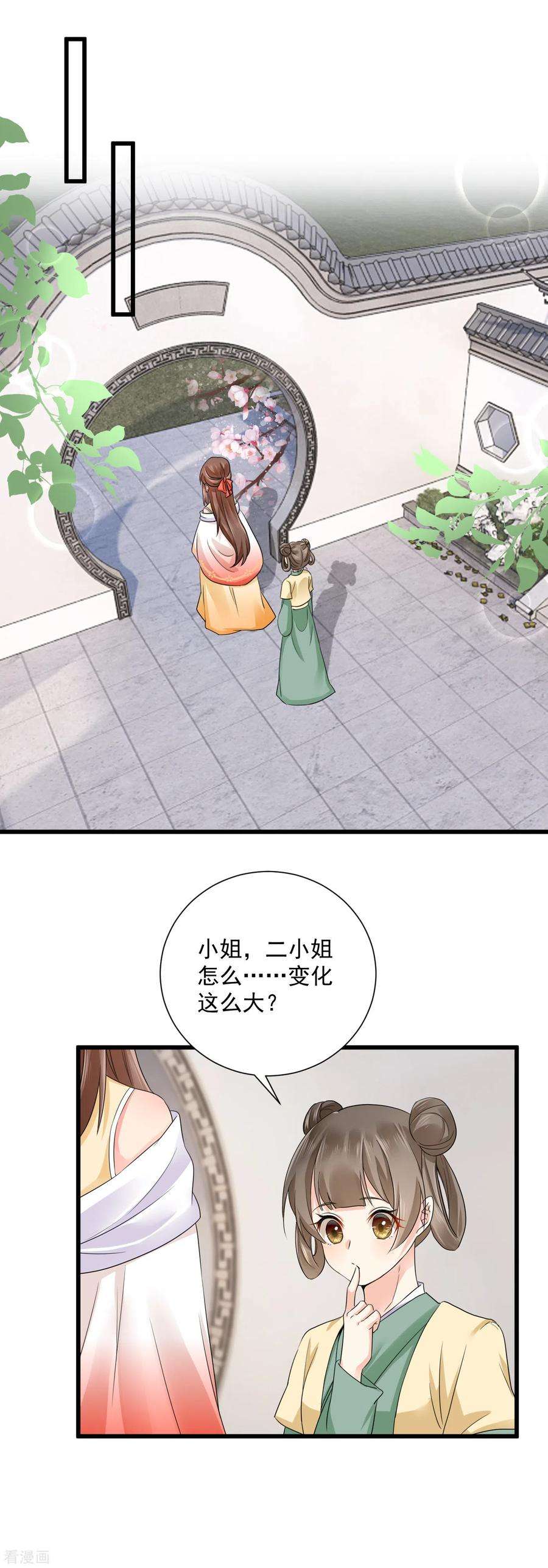17.jpg