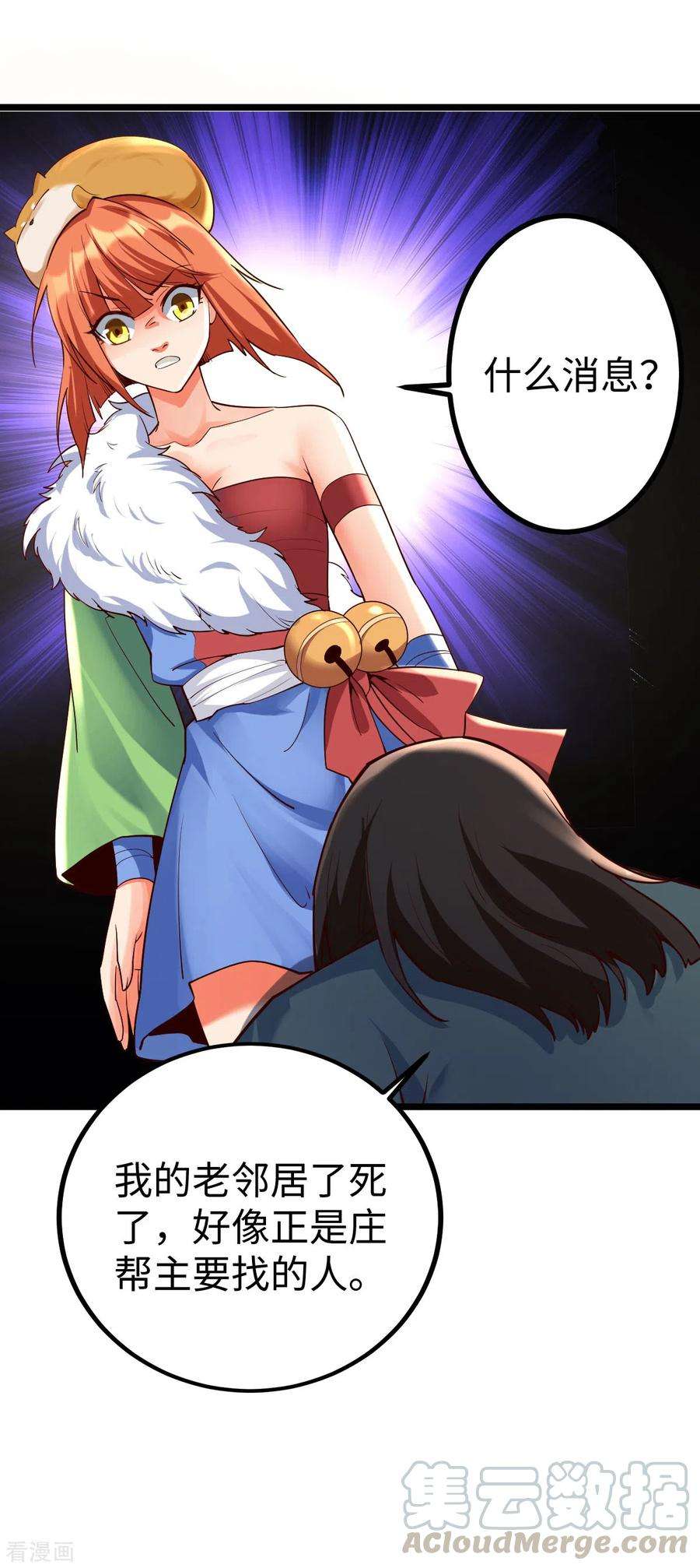 19.jpg