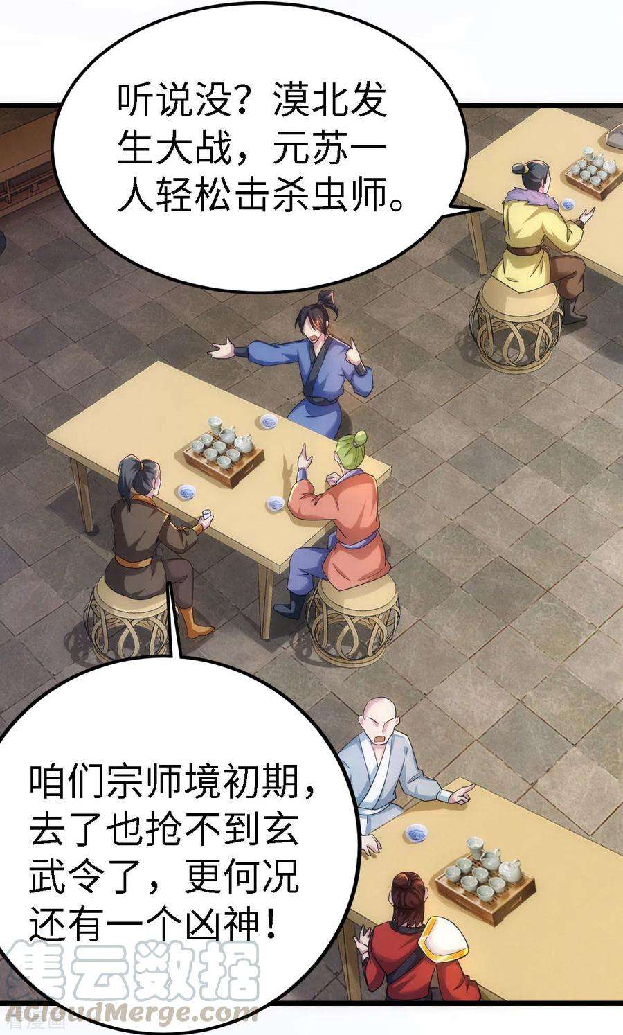 21.jpg