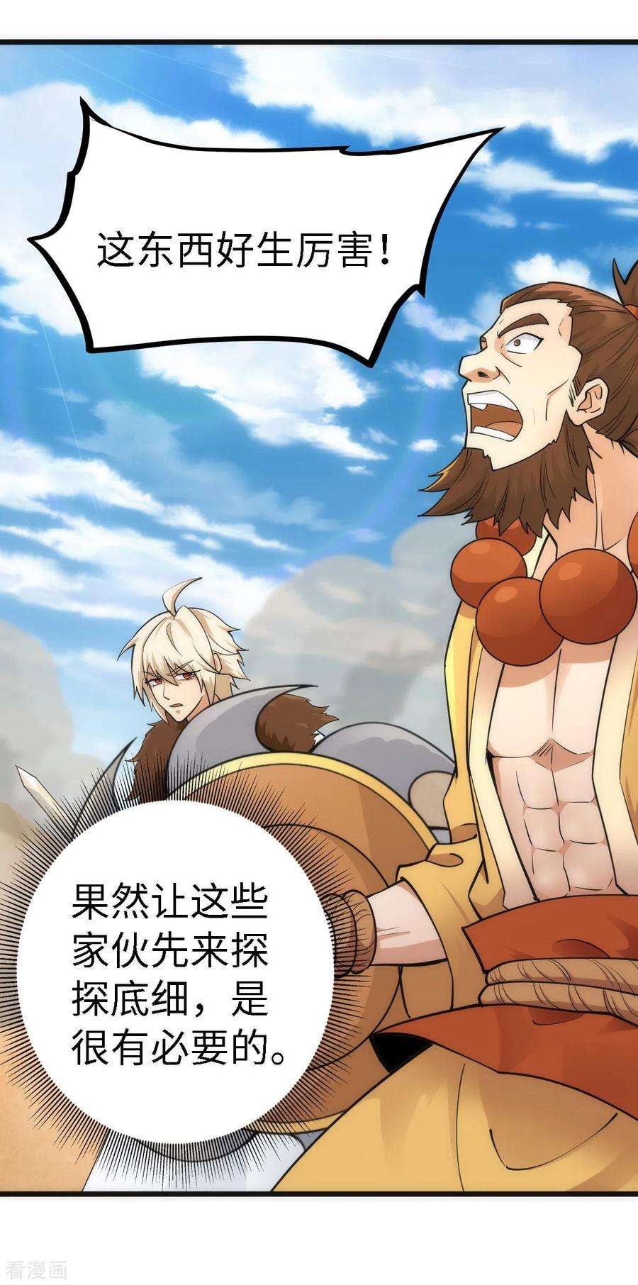 6.jpg