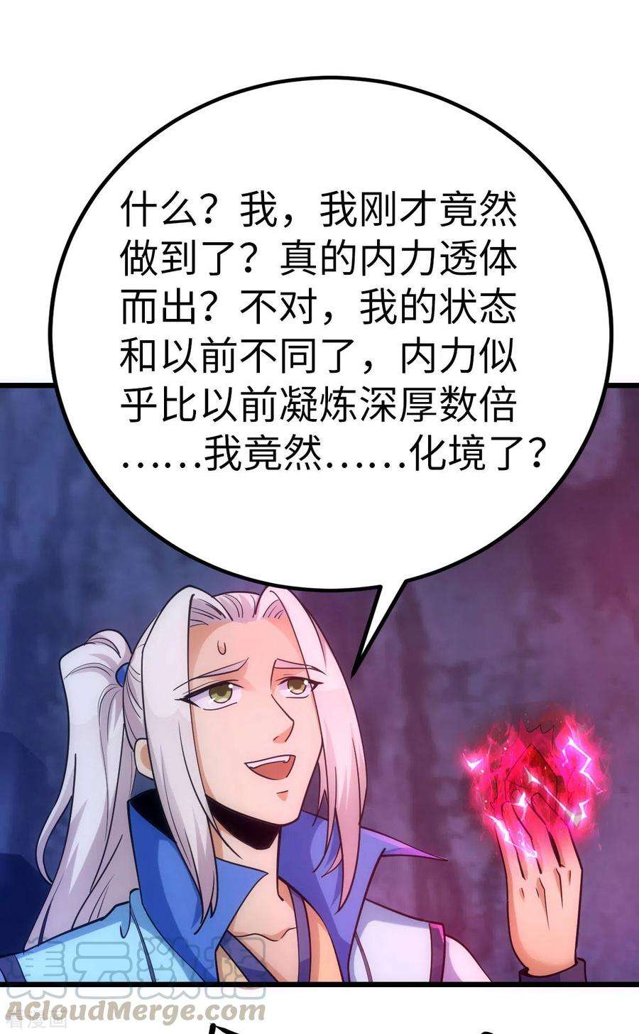 19.jpg