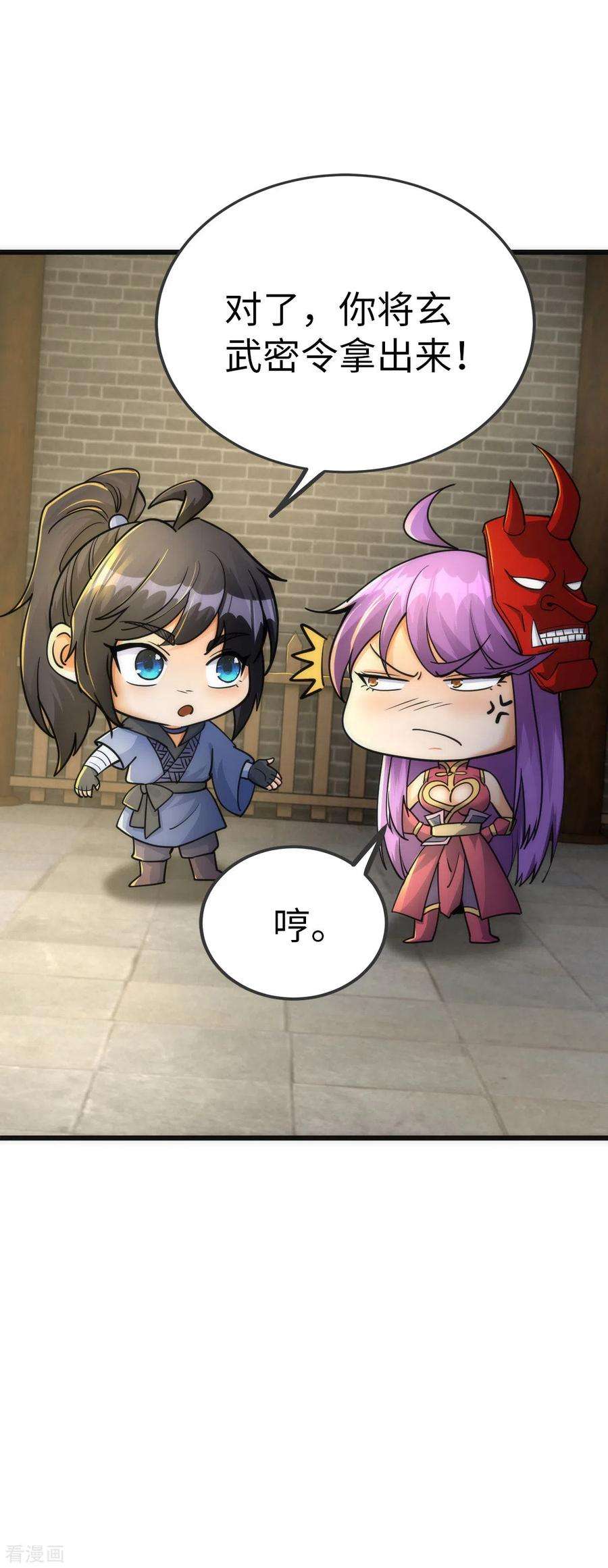 2.jpg