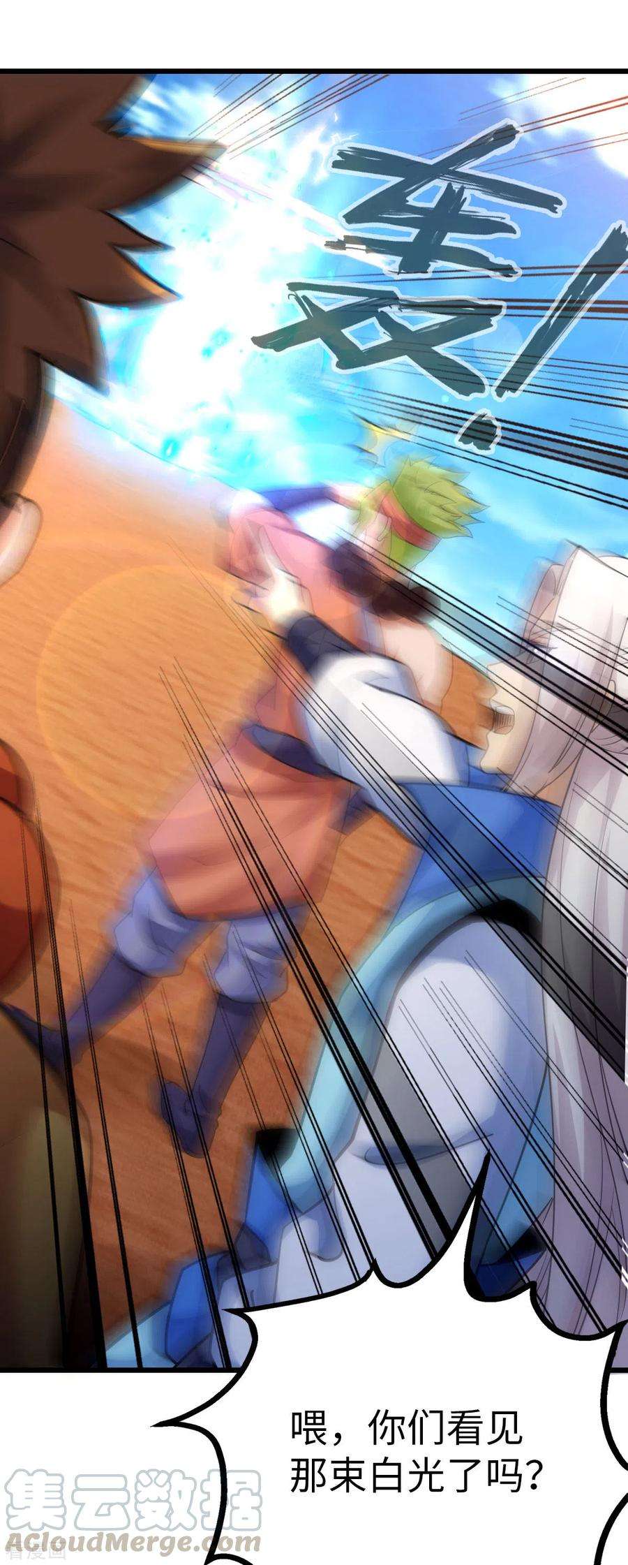 27.jpg