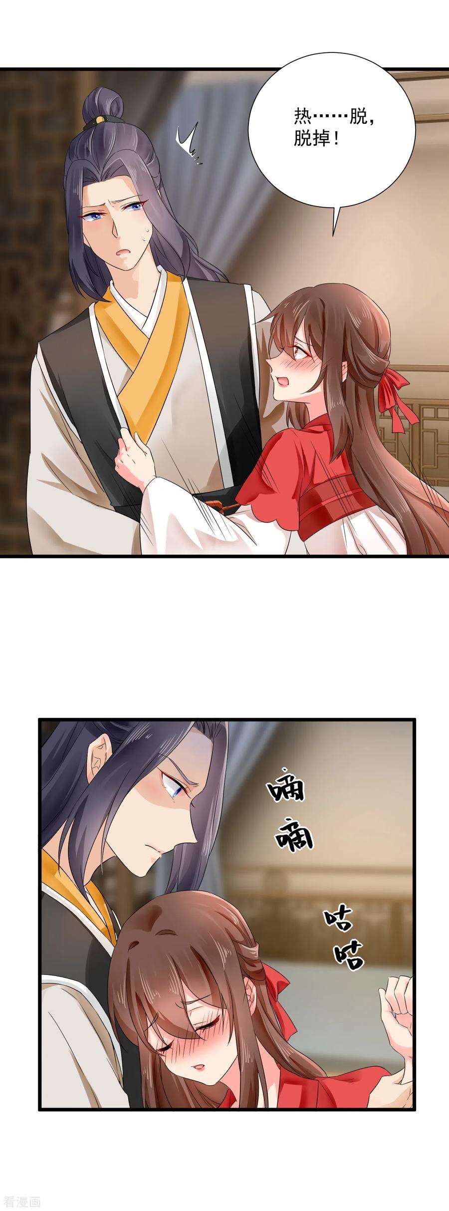 3.jpg
