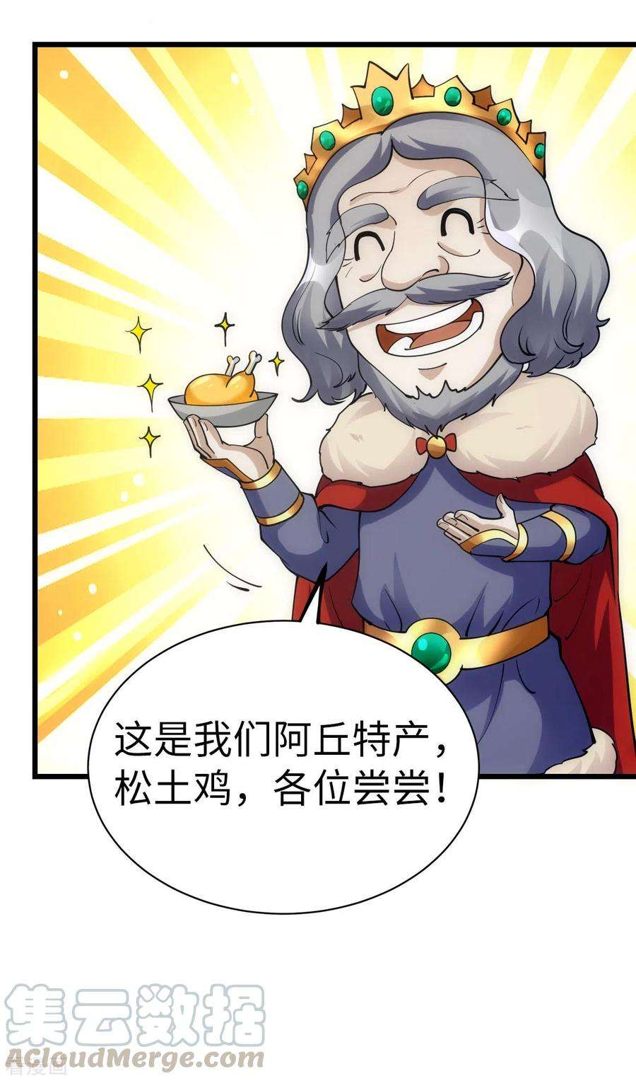 29.jpg