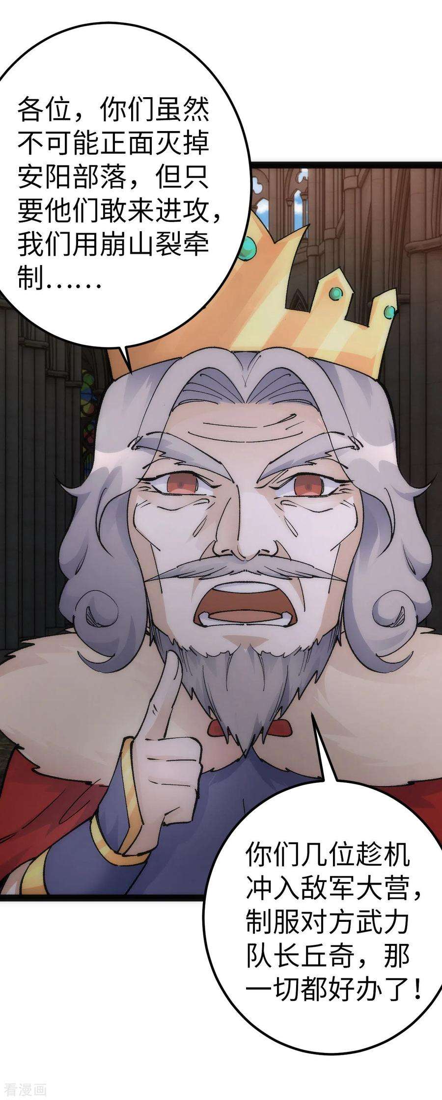 28.jpg